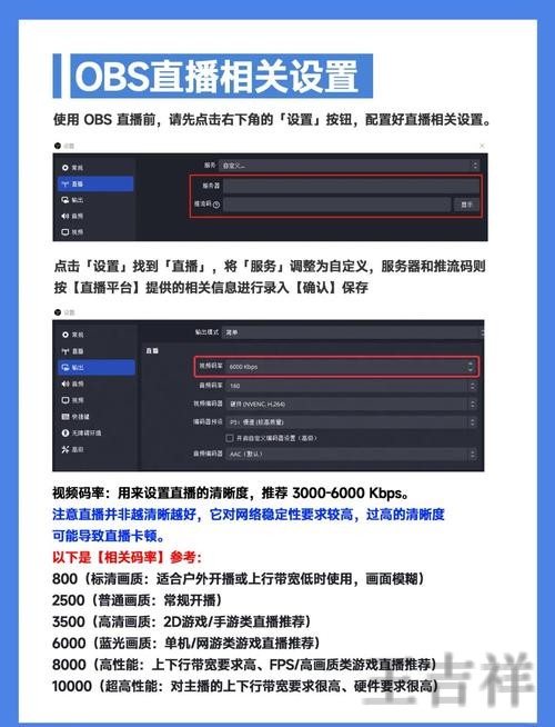 环亚直播app下载地址与安装教程