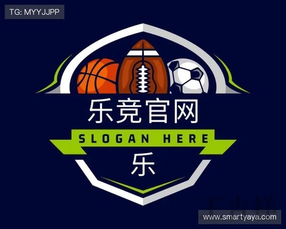 乐竞游戏网官网入口与最新访问地址