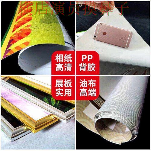 世界杯投注入口盘点：官网直达+直播全指南 - 世界杯官方信息