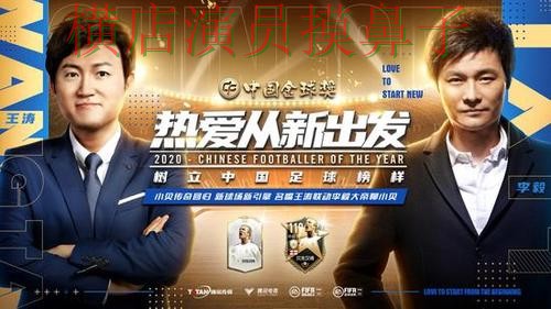 世界杯投注平台哪个好？围绕直播入口+直播体验做一次推荐（FIFA World Cup 2026）