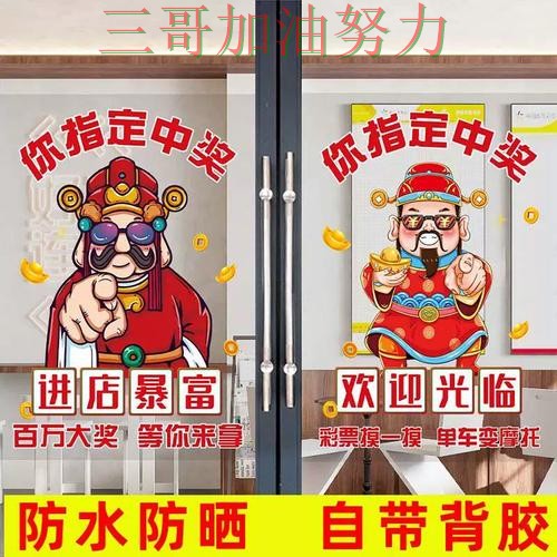 世界杯竞猜平台排行如何操作指南：入口汇总全流程解析（世界杯官方信息）